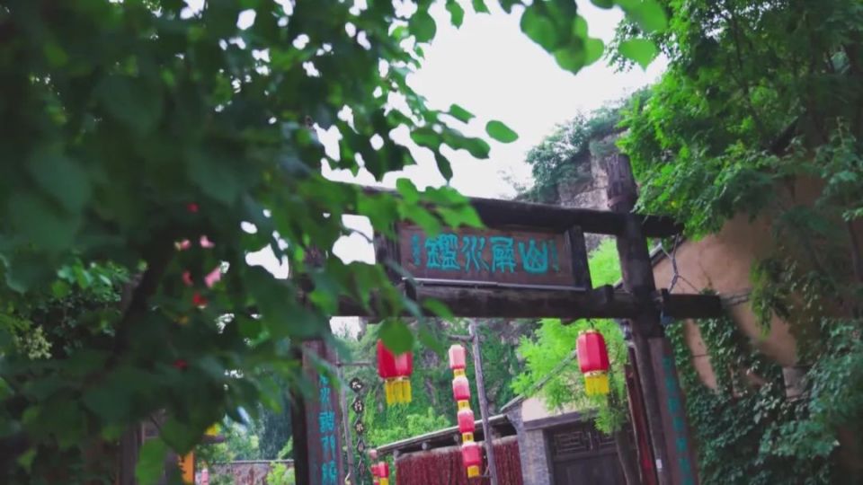 今天是高考第一天,恋乡·太行水镇祝所有的考生金榜题名!