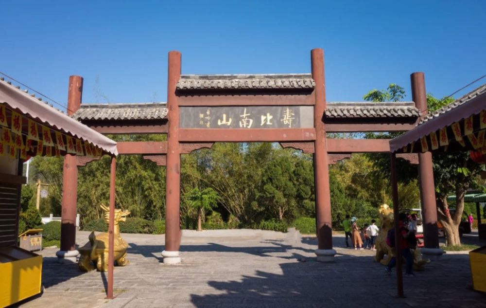 三亚适合修身养性地方长寿谷