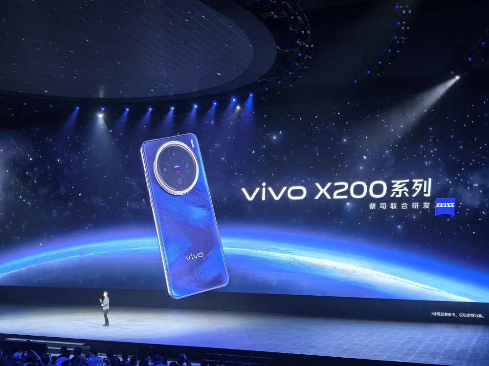 vivo X200系列正式发布，远不止影像，4299元起！_腾讯新闻