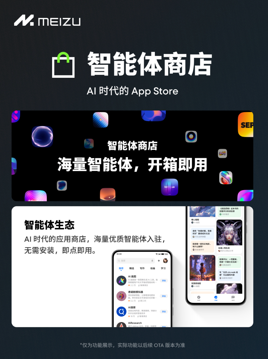 还有 ai 风格转化,一键生成漫画,国风,粘土等不同风格图片.
