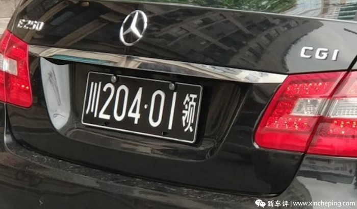 使馆牌照国内可违停？翻遍法规，我终于找到了答案_腾讯新闻