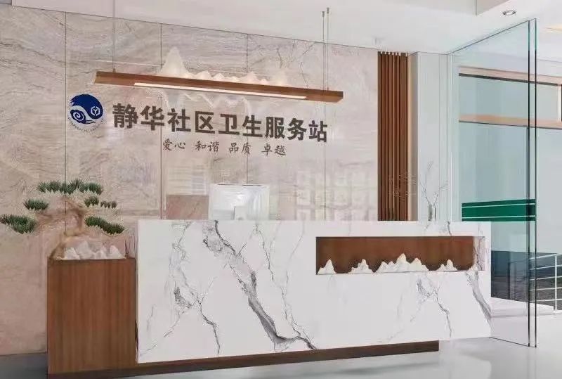 社區(qū)服務(wù)有限公司的經(jīng)營范圍_社區(qū)服務(wù)有什么好處_社區(qū)服務(wù)有哪些