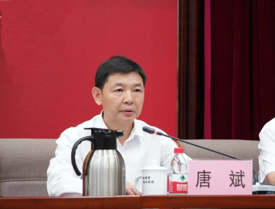 航天科工召开2024年上半年经济运行分析会