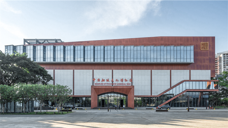 中国船政博物馆——马尾造船厂综合仓库改造与新生