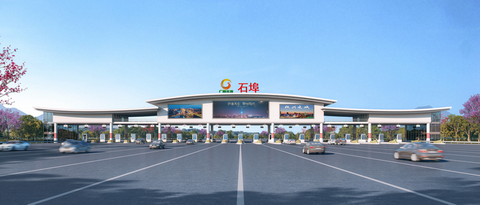 石埠收费站扩容升级通行效率再提升_腾讯新闻