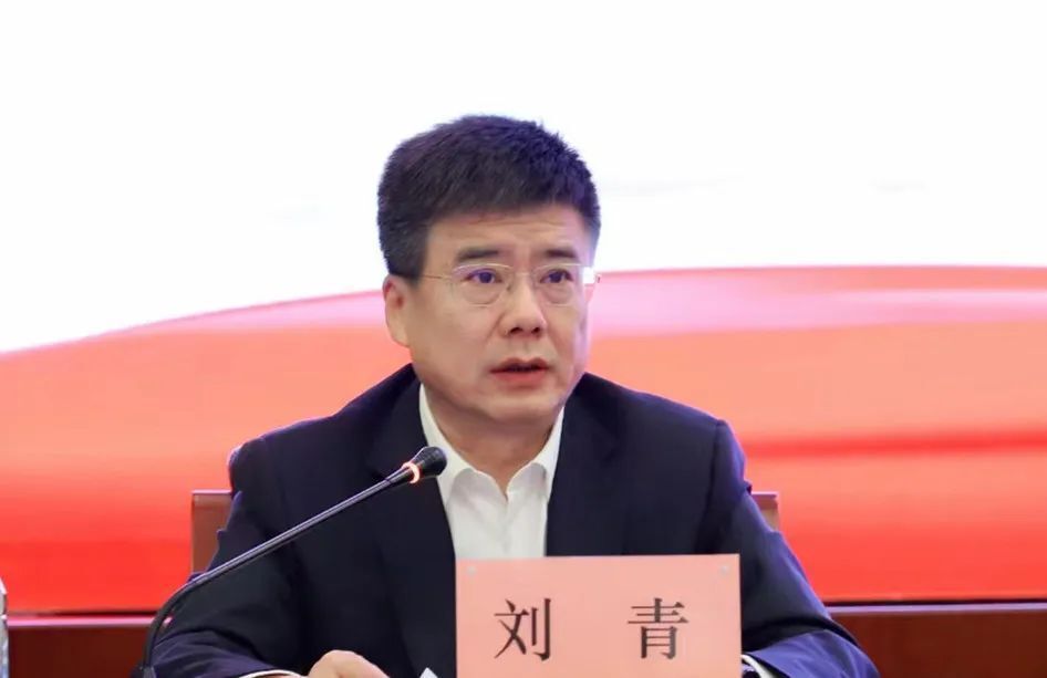 服务实体经济 助力高质量发展——访甘肃银行党委书记,董事长刘青