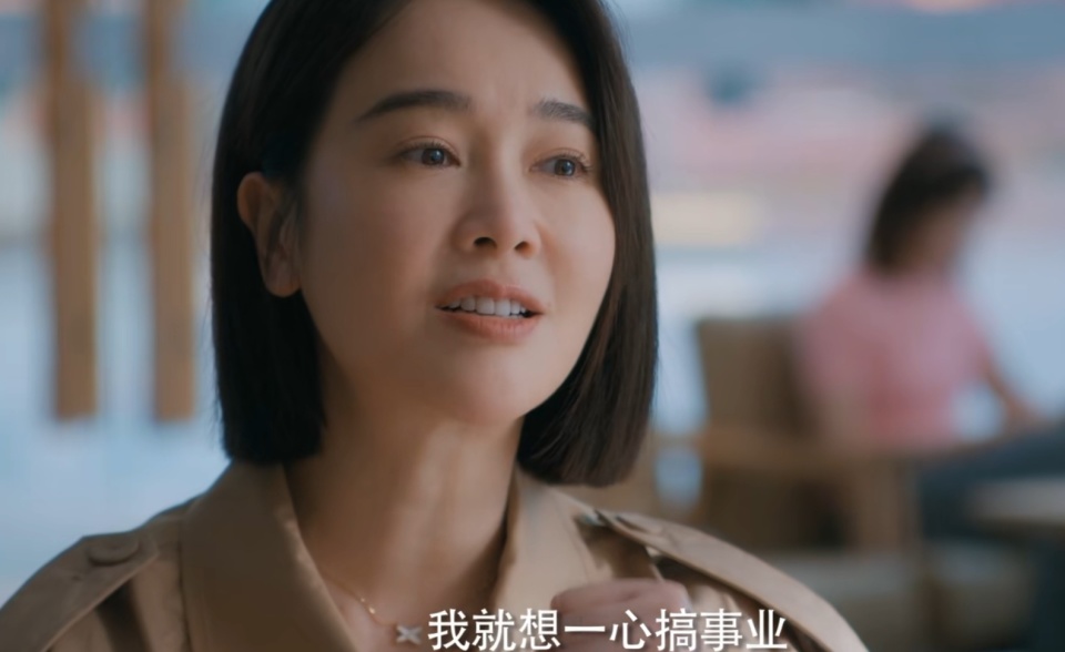 今晚开播!又一都市大剧来袭,秦海璐领衔,左小青作配,值得期待