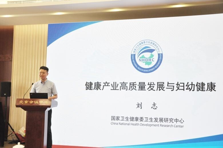 首都醫科大學附屬復興醫院專業代運作住院