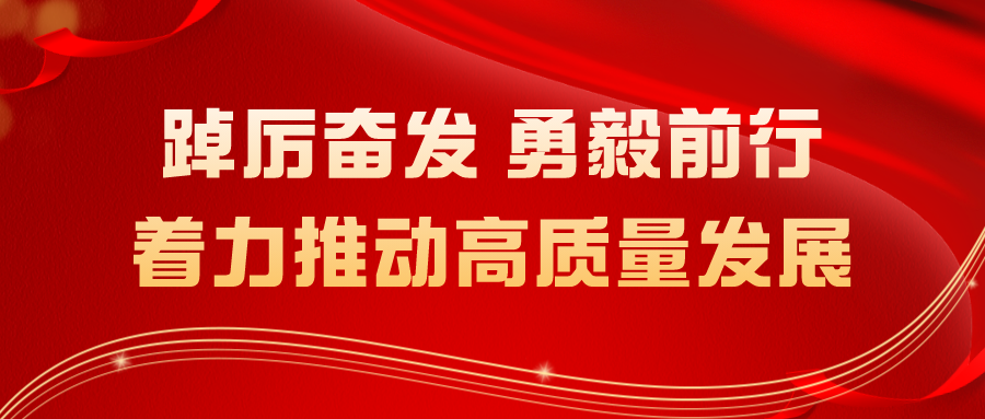 【新闻】刘宏带队赴长春市相关单位开展结对合作洽谈_腾讯新闻