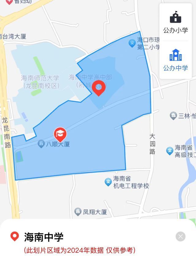 2021海口学区房划分图图片