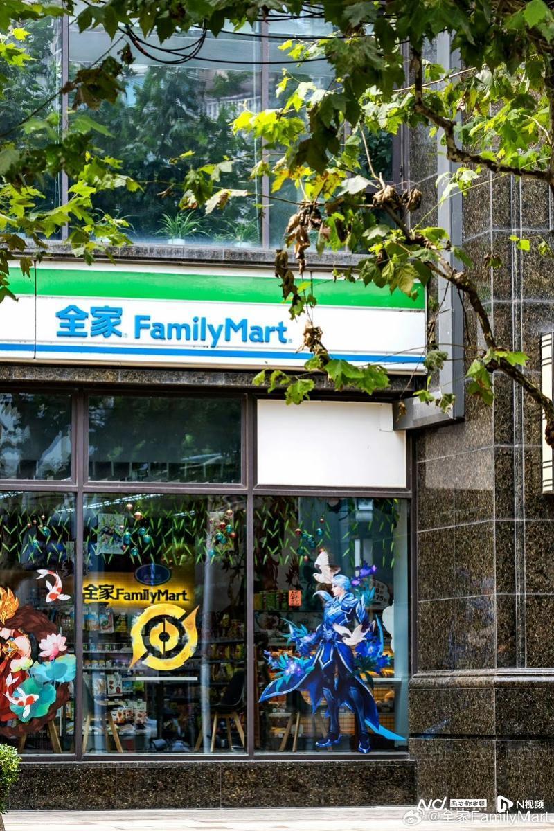 日本全家与顶新集团达成重组协议_腾讯新闻