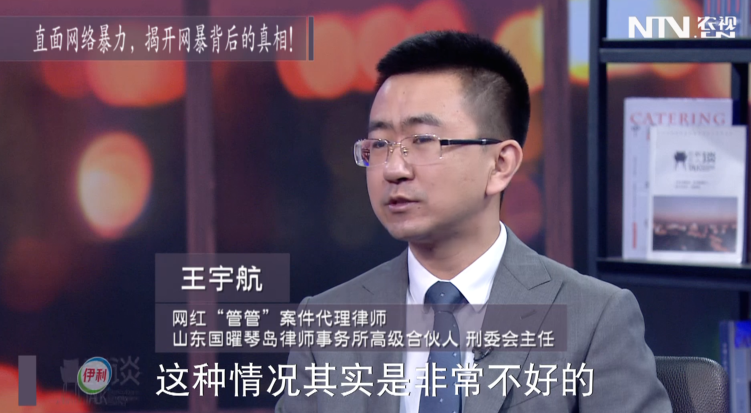 攻击黑平台有用吗_怎么攻击黑平台_攻击平台app的黑客