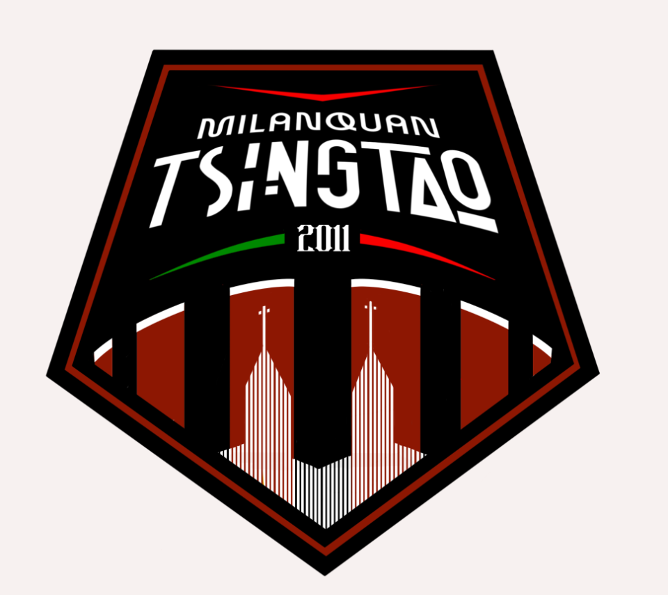 【米兰圈北京嘉年华参赛城市巡礼】之青岛