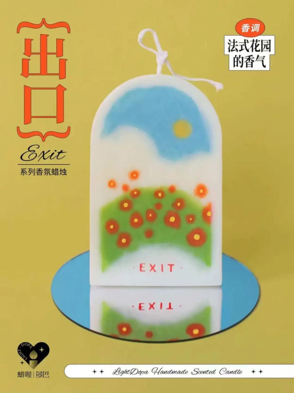 techniquespiritual technique 成立于2024年4月,是一个幽默的手作