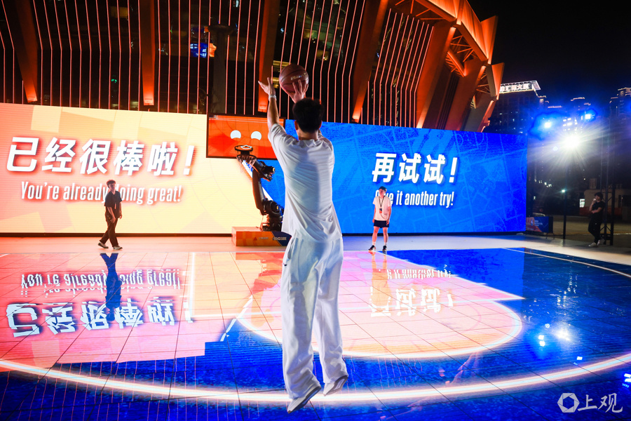 【动力图】“NBA星光球场”点亮，徐家汇体育公园将迎重磅赛事_腾讯新闻