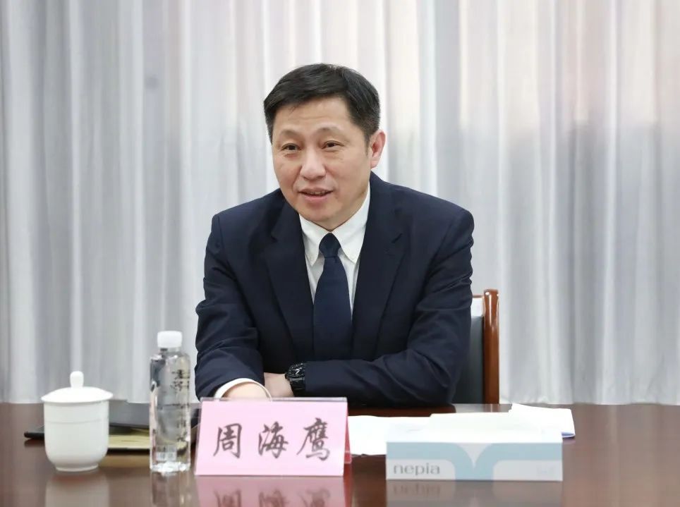 持续优化营商环境 推动区域高质量发展丨周海鹰调研区投资促进办_腾讯