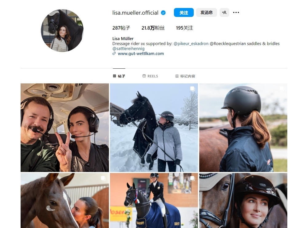 取关!穆勒妻子丽莎ins关注列表搜索不到穆勒