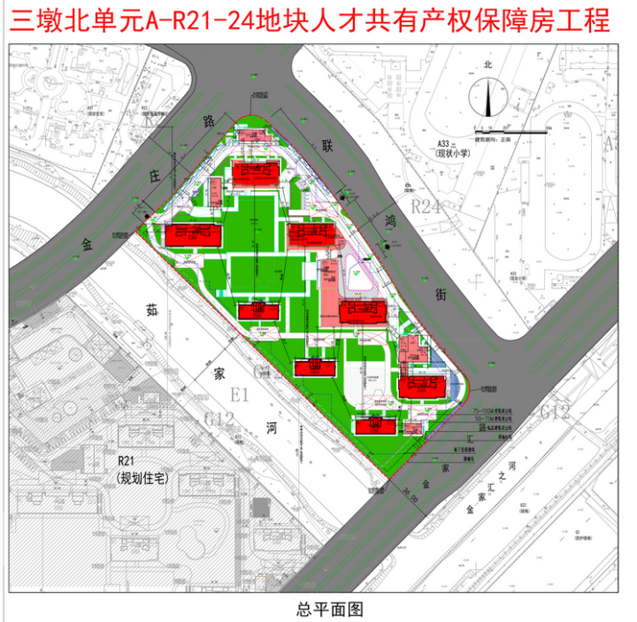 杭州三墩北共有产权房项目公示 姊妹项目共规划32幢住宅_腾讯新闻