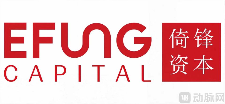 泌尿医疗器械有哪些【首发】颖特微络获数千万元Pre-A+轮融资，全面加速泌尿产线拓展_https://www.jmylbn.com_新闻资讯_第3张