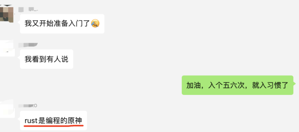 为什么说 Rust 是编程语言界的原神 | 极客时间_腾讯新闻