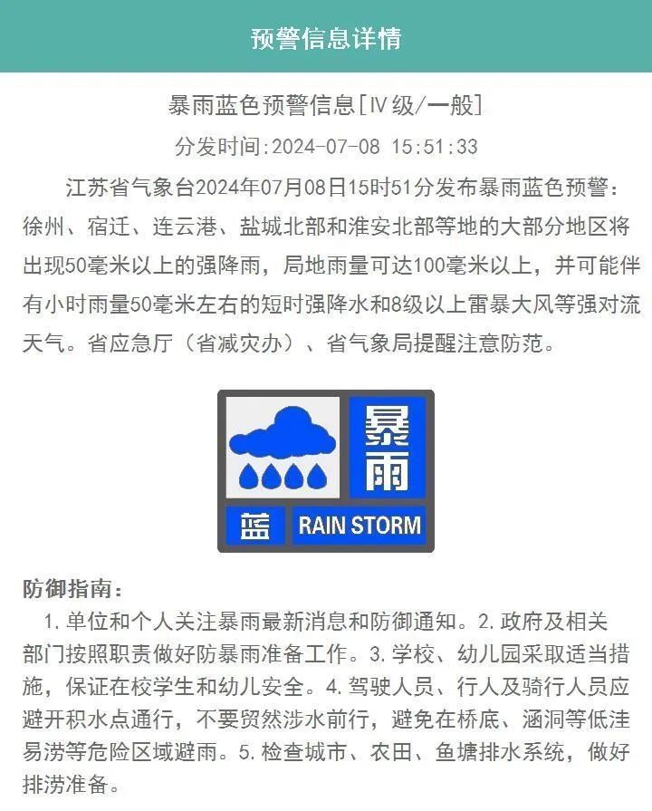 衣服防晒效果最佳黑 色,藏青色次之市第一人民医院皮肤科副主任医师