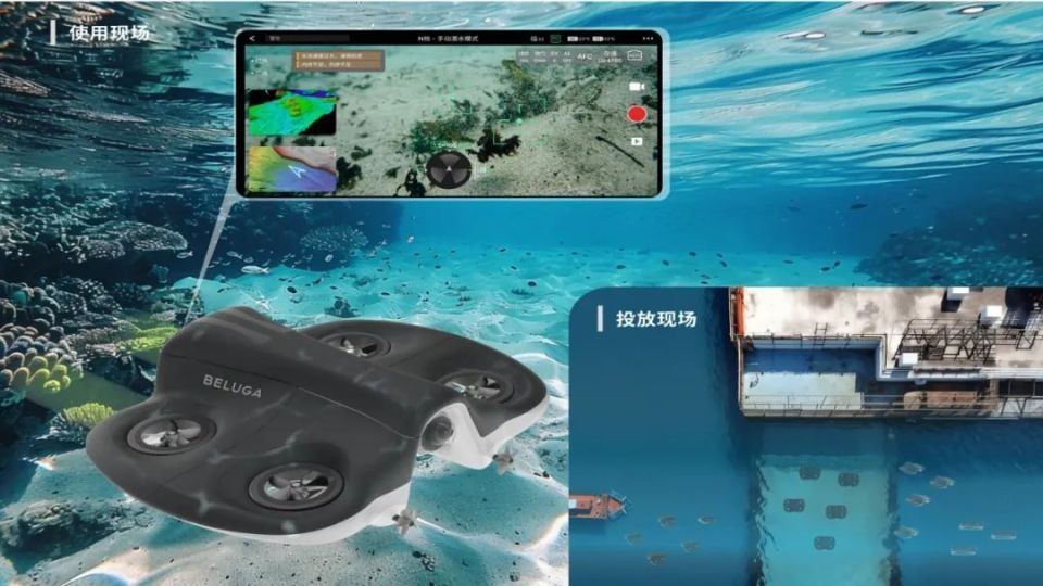 多功能器械怎么介绍藏不住了快来推开天大这扇“任意门”_https://www.jmylbn.com_新闻资讯_第4张