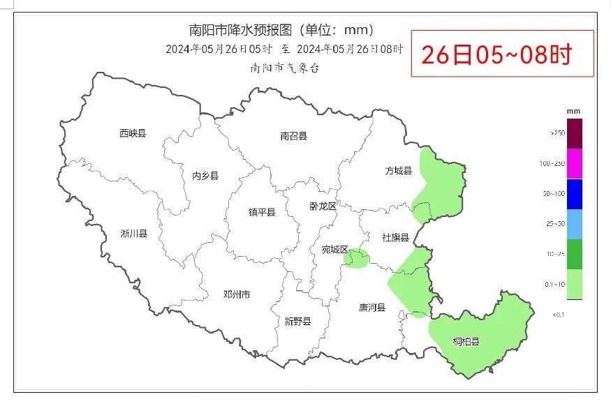 镇平县三夏气象服务专报(5月25日)