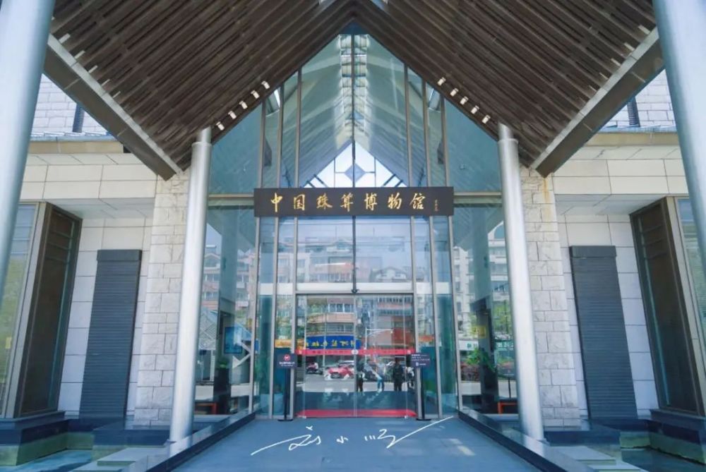 南通三建_南通大学_南通
