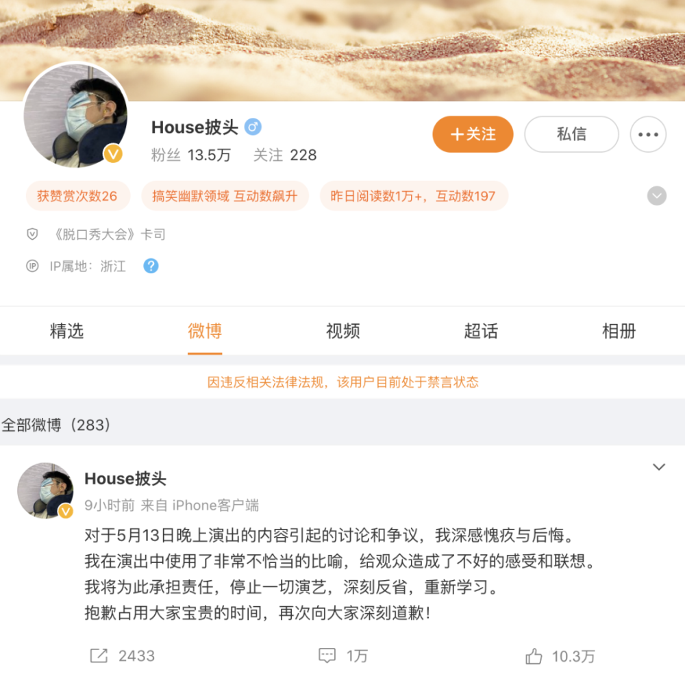 网传北京软星团队被解散，《仙剑奇侠传7》或成为绝唱逗小猴开心3722023已更新(腾讯/知乎)