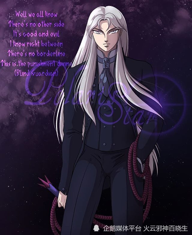 冥界第一狱冥界法庭狱守天英星路尼颜值高实力强