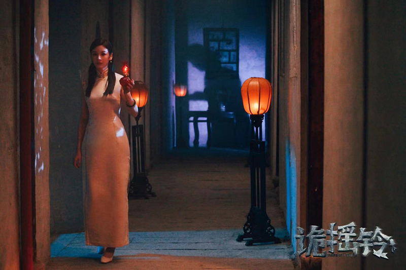 邱意浓,丁圣霏,田沐阳,廖茉汐,江琳琳主演的民国悬疑电影《诡摇铃》将