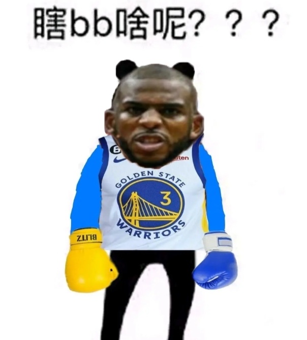 保罗:?27分是掘金队史季后赛第2大赢球分差 第1是58