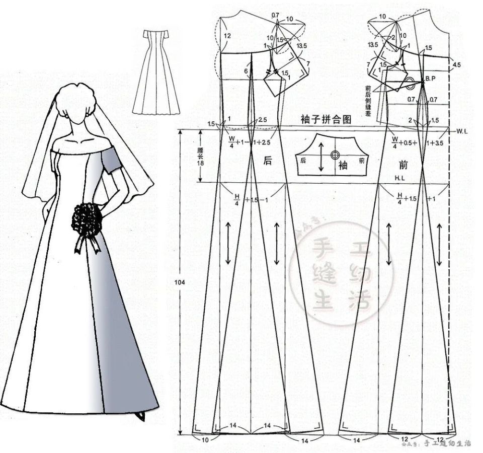 结构纸样裁剪图 | 婚纱礼服服装9款!