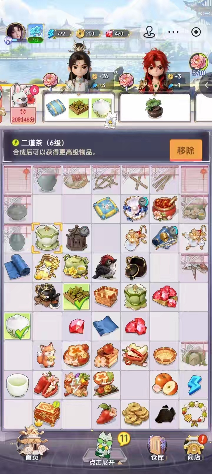 图片