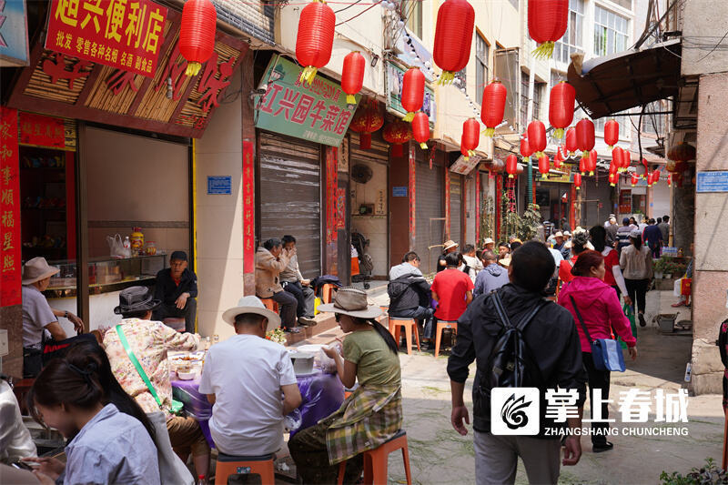 阳宗海举行第三届文化旅游节暨汤池街道三月三民俗文化艺术节