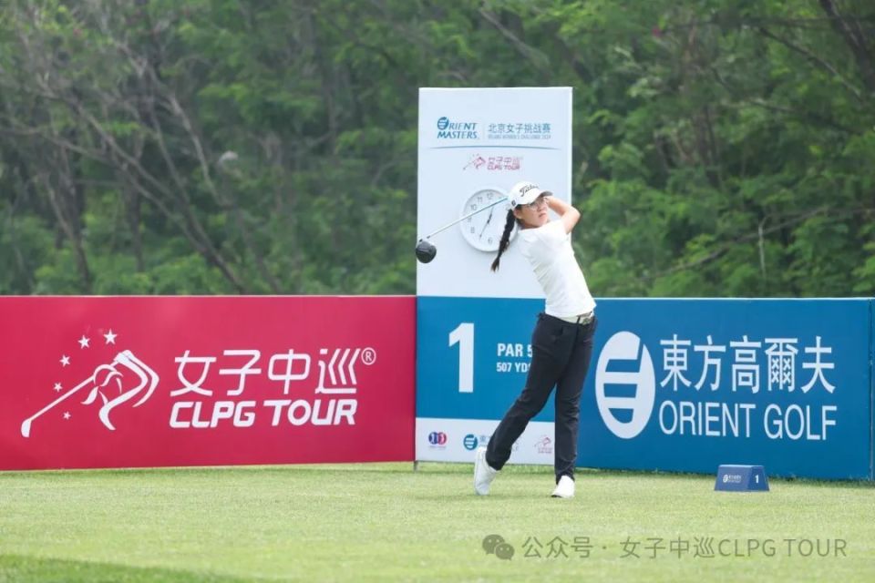 北京女子挑战赛纪钰爱潘艳红等四人领先 刘宇婕落后一杆