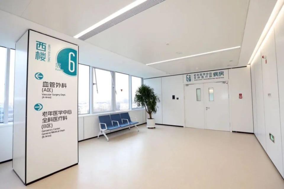 关于回龙观医院医院排队代办挂号检验结果异常及时告知，早做处理的信息