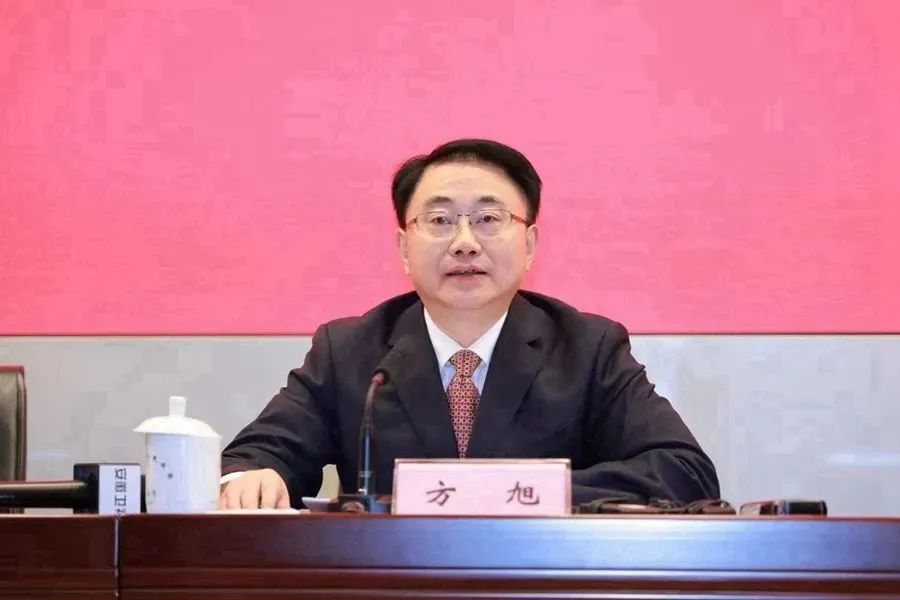 方旭曾任阜阳市副市长,西藏自治区山南市委副书记(正地级),市政府常务