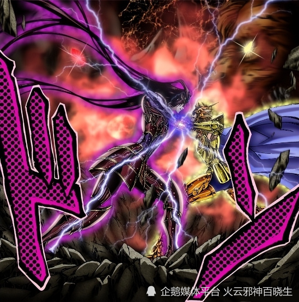 天才中的天才狮子座黄金圣斗士雷古勒斯