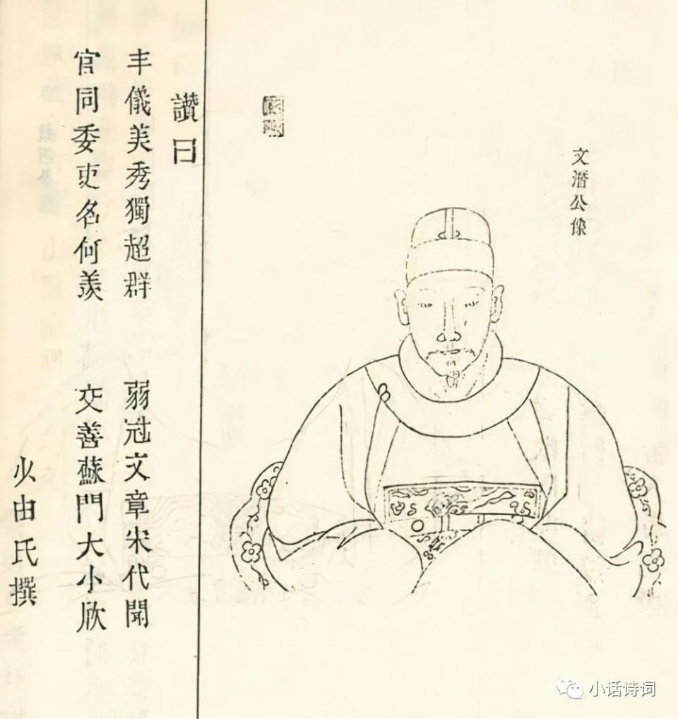 张耒写给情人的一首词,堪称宋词里的一流情书,最后十字一笔封神