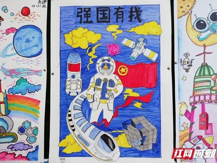 激发创造精神 绽放创新之花——张家界崇实南校第十二