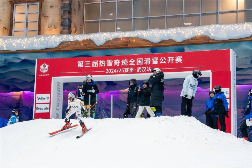 第三届冬奥会图片