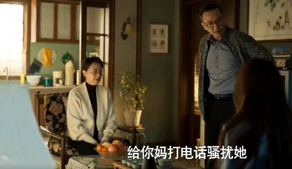 《玫瑰的故事》:黄亦玫改嫁,庄国栋远走他乡,方协文暴毙,傅家明病逝