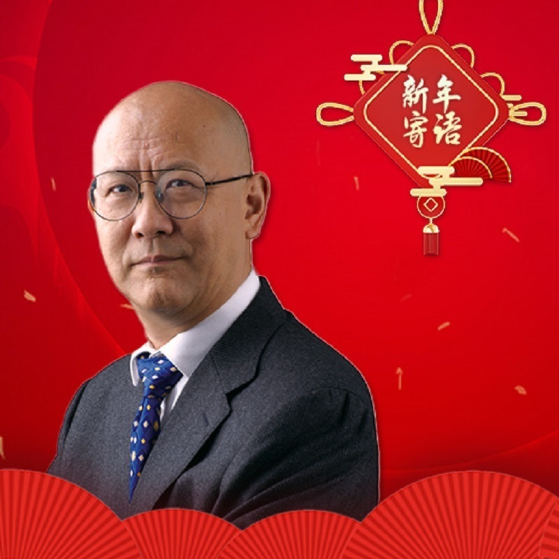 深圳同威投资董事长李驰挖掘中国特色的龙年市场龙头股