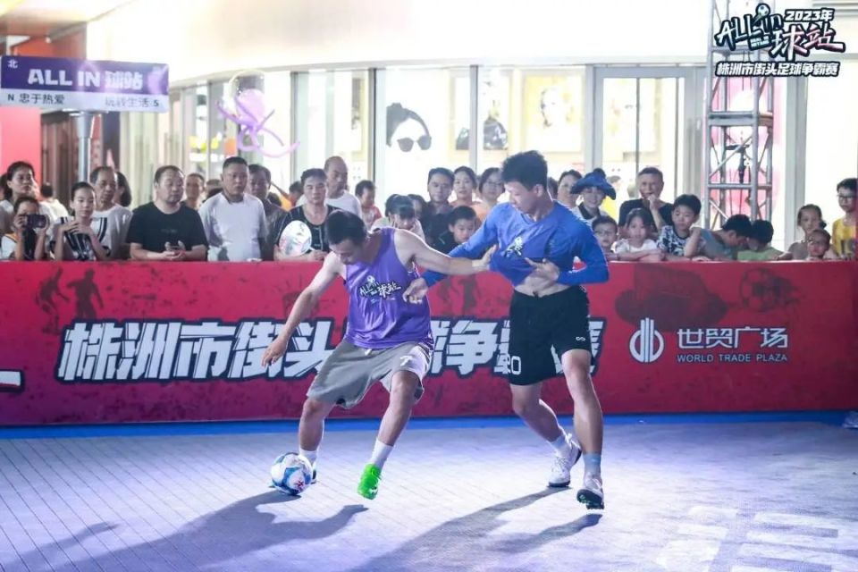 都会
陌头
足球操纵
（都会
陌头
足球操纵
视频）