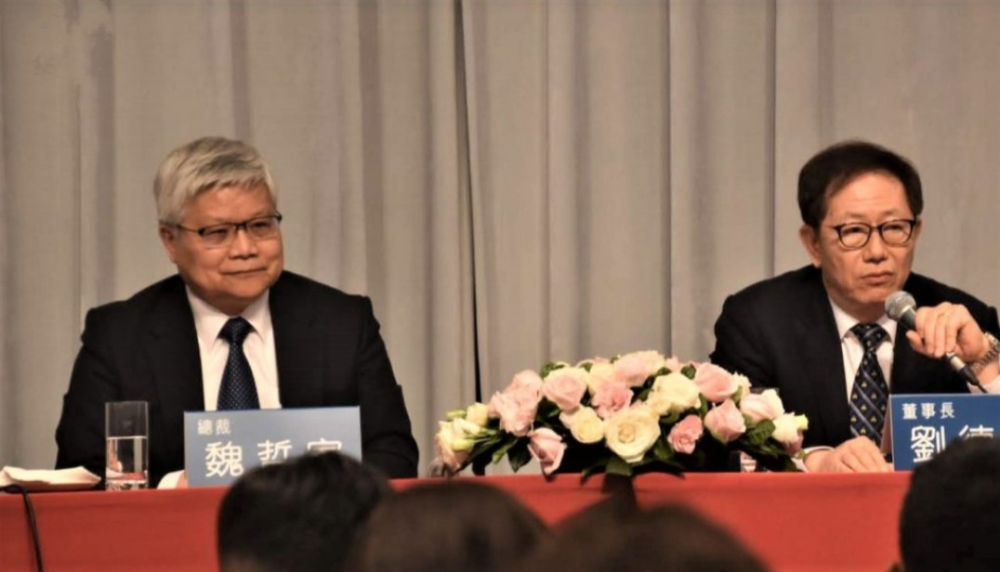 Pika完成8000万美元融资，沙特阿美投资智谱AI 4亿美元，英伟达一季度收入高达260亿美元｜每周AI世界观 · 原文图片 23