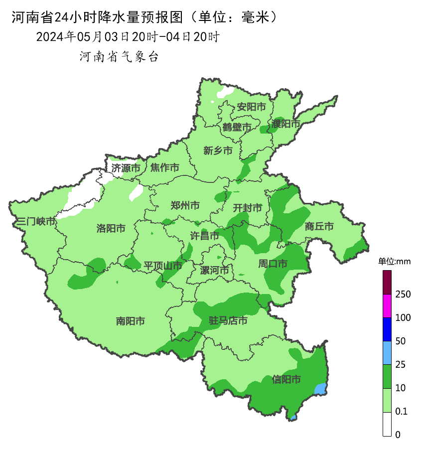 2日(周四):晴天转多云,局地有阵雨,气温11～24℃.3日(周五):阴天