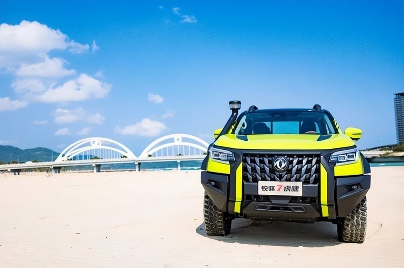 郑州日产锐骐7虎啸开启预售168万元起