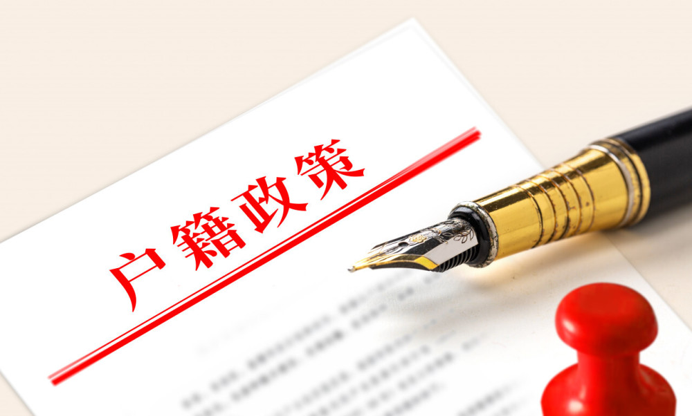 农村人口_我国各省农村人口百分比!(2)