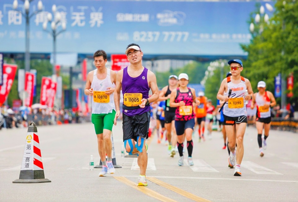 贵阳马拉松带动全面健身火热出圈_腾讯新闻